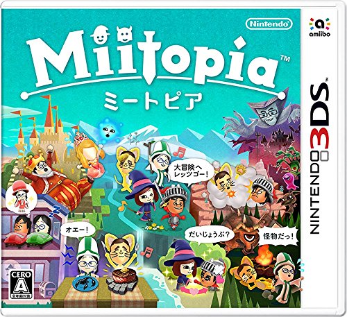 おもちゃ その他 てなグッズや Miitopia ミートピア 3ds Shoxruxtj Com