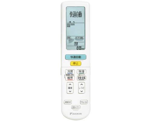 【ゆうパケット対応品】 ダイキン DAIKIN 別売品【2323590/ARC472A43】ワイヤレスリモコン 7,748円