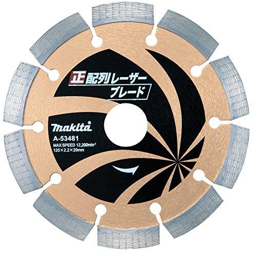 マキタ(Makita) 金剛石車輪 正取り合わせレーザーブレード 外径125粍 A-53481