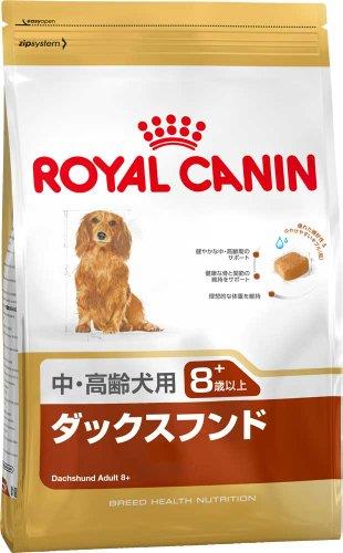 ロイヤル聖地 BHN ダックスフンド 中・老いらく犬用 3kg