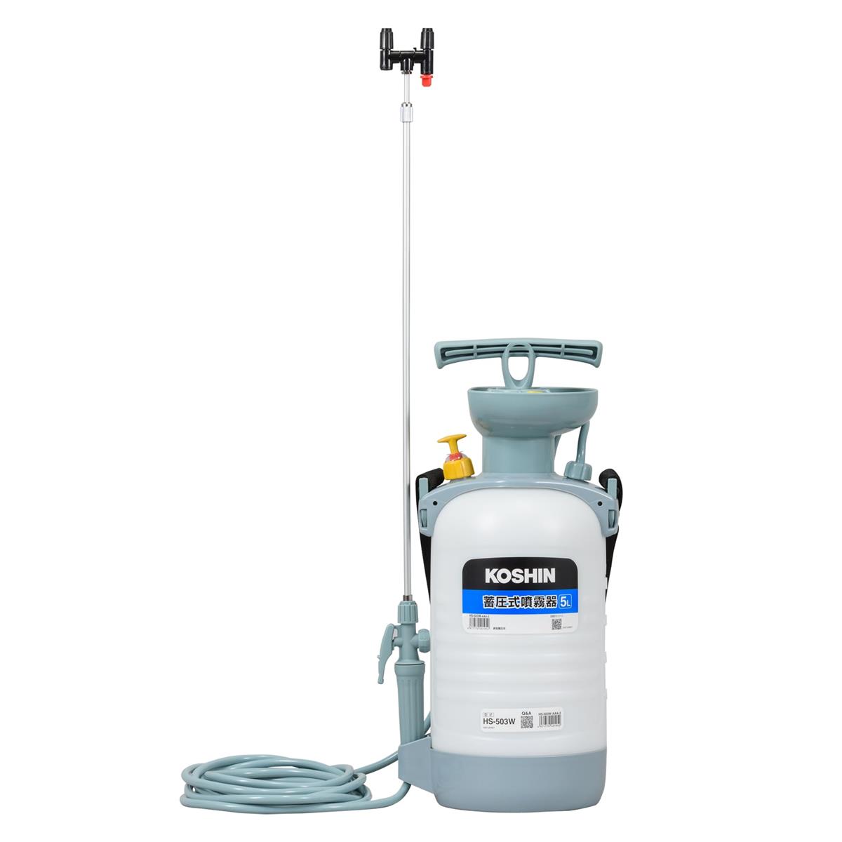 工進(KOSHIN) 蓄圧式 噴霧器 タンク 5L ミスターオート HS-503W 伸縮 2段 ノズル 噴口 2個 Wピストン 防除 消毒 散布