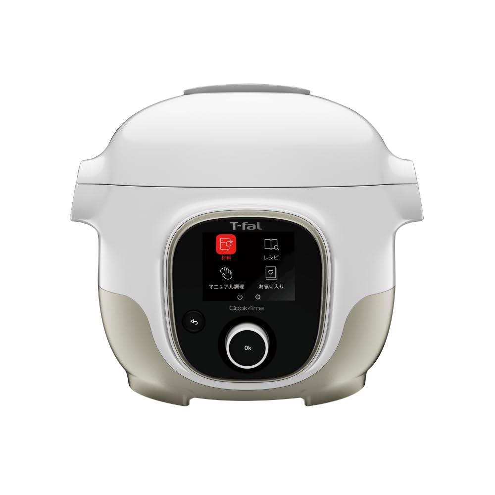 楽天市場】※箱破れがあります【送料無料】T-fal ティファール クック