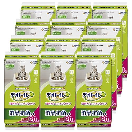 デオトイレ 猫用 シート 消臭 抗菌シート 20枚×12個 おしっこ ペット用品 ユニチャーム[ケース販売]
