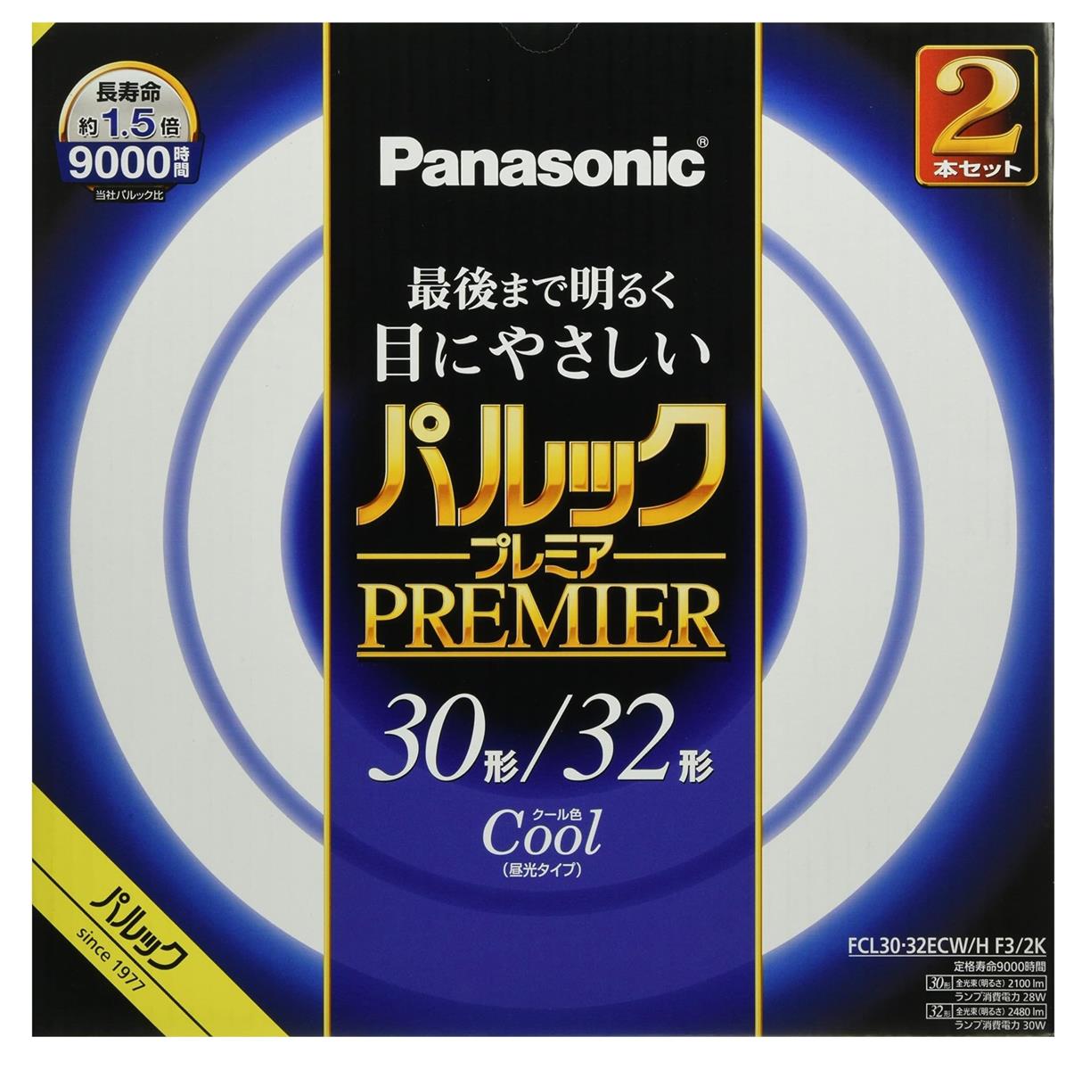 パナソニック 蛍光灯 丸形 30形+32形 2本入 クール色 パルック プレミア FCL3032ECWHF32K
