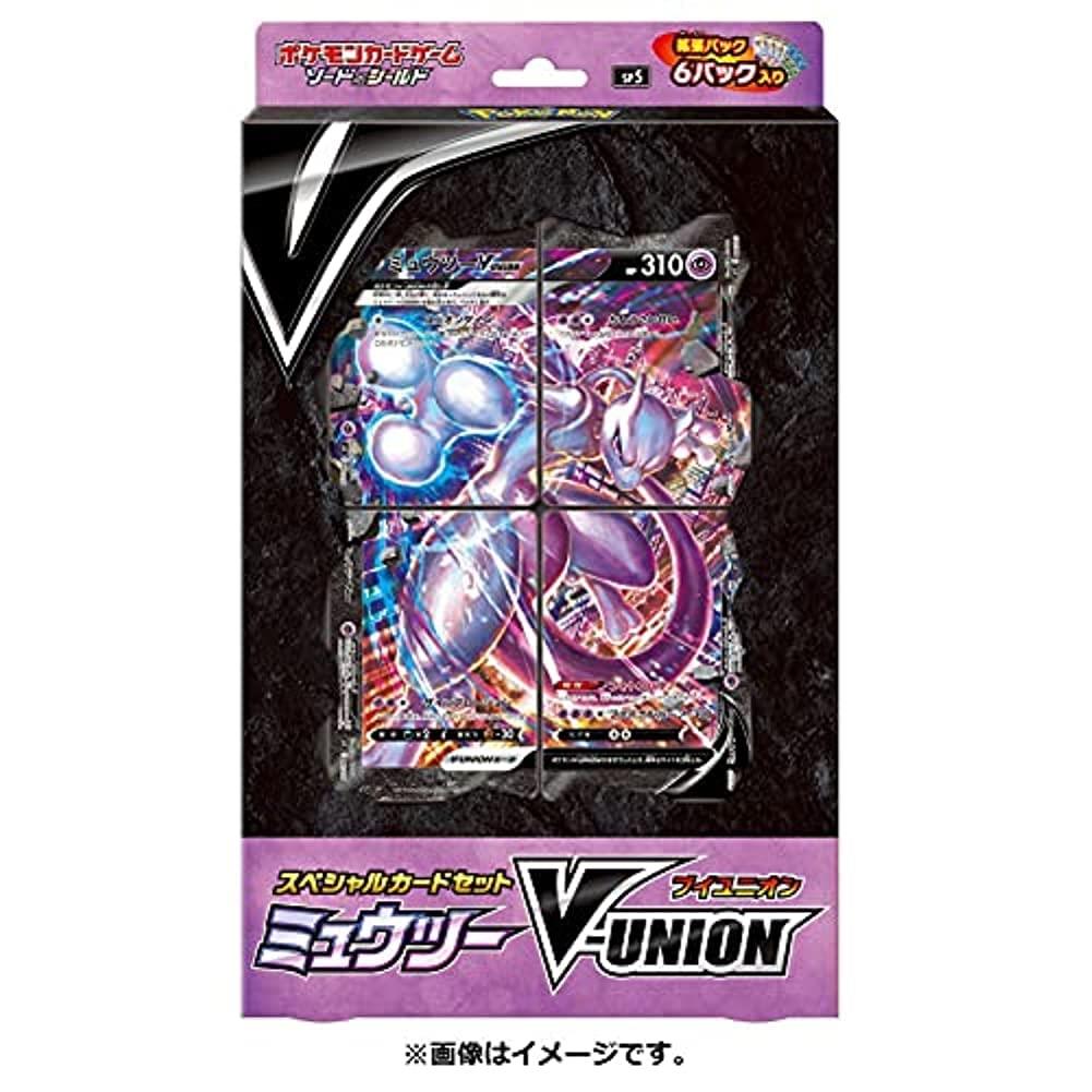 ポケモンカードセット まとめ売り ポケモンカードセット まとめ売り - メルカリ