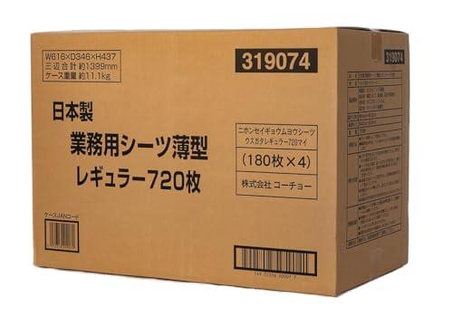 コーチョー 日本製 御役目用愛玩動物敷き妙 薄型 レギュラー 720枚入 (180枚入り口・入口×4袋）