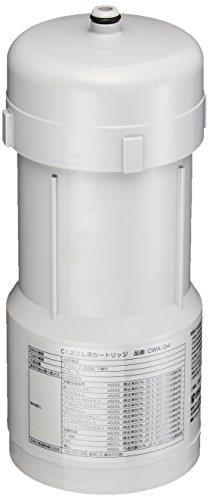 浄水器 C1 SLIM取り替えっこ薬莢 CWA-04