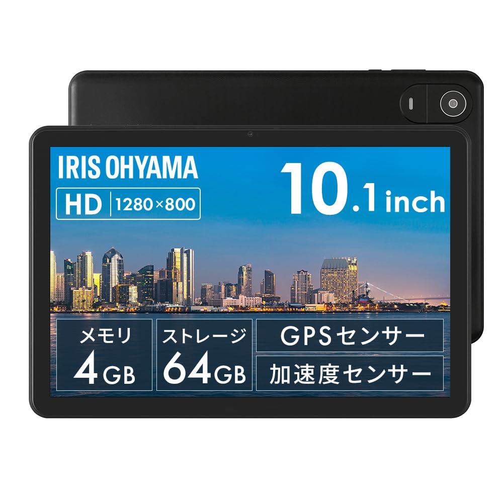 アイリスオーヤマ タブレット 10 インチ android14 保護フィルム付き 国内メーカー GPS 加速度 センサー搭載 読書 映画鑑賞 日本語サポート Wi-Fiモデル TE10D2M64-V1B｜kai-shop 店