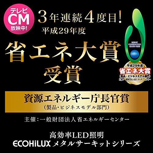送料無料 楽天市場 アイリスオーヤマ Led 丸型 Fcl 32形 40形 昼光色 リモコン付き シーリング用 丸型蛍光灯 Ldcl3240ss D 32 C Kai Shop 楽天市場店 手数料安い Imis Ma