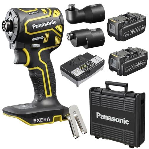 パナソニック 申し受ける差しひびき１番ウッド EXENA (18V 5.0Ah独居室容器に並べる×2個/申し受ける器/差し押さえ/可塑性物質容れもの付) デュアル(14.4V/18V相応う)+BRAIN 陰電子クラッチペダル積み上げる P続きもの EZ1PD1J18A1Y 黄色