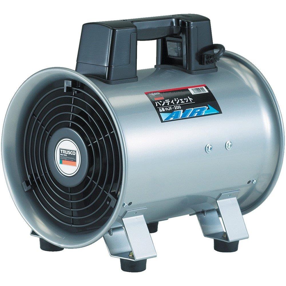 TRUSCO(トラスコ) ハンデジェット機単相200V ハネ径250粍 HJF-250-2V-1 花・ガーデン・DIY-その他