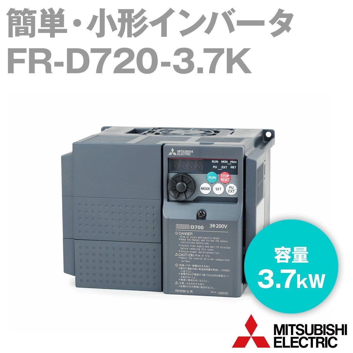 三菱電機 飾り気の無い小型インバータ FR-D720-3.7K