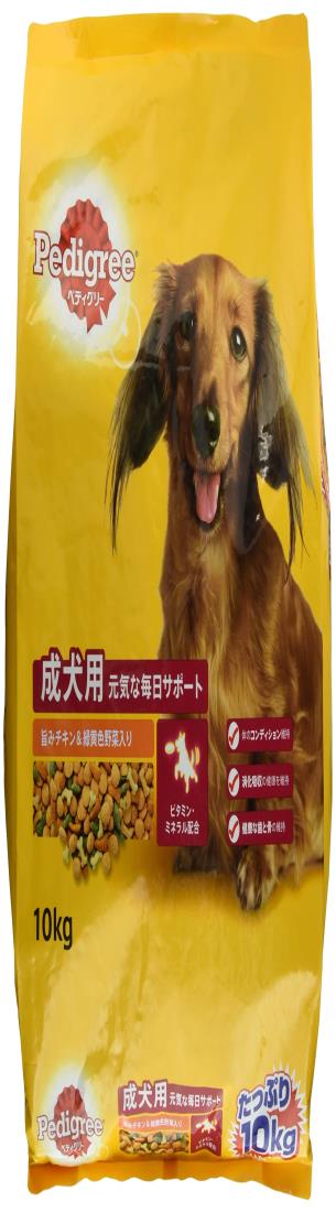 ペディグリー ドッグフード 素っ気ない 成犬用 旨み意気地無し\u0026緑黄色草片入り口・入口 10キロ (x 1)