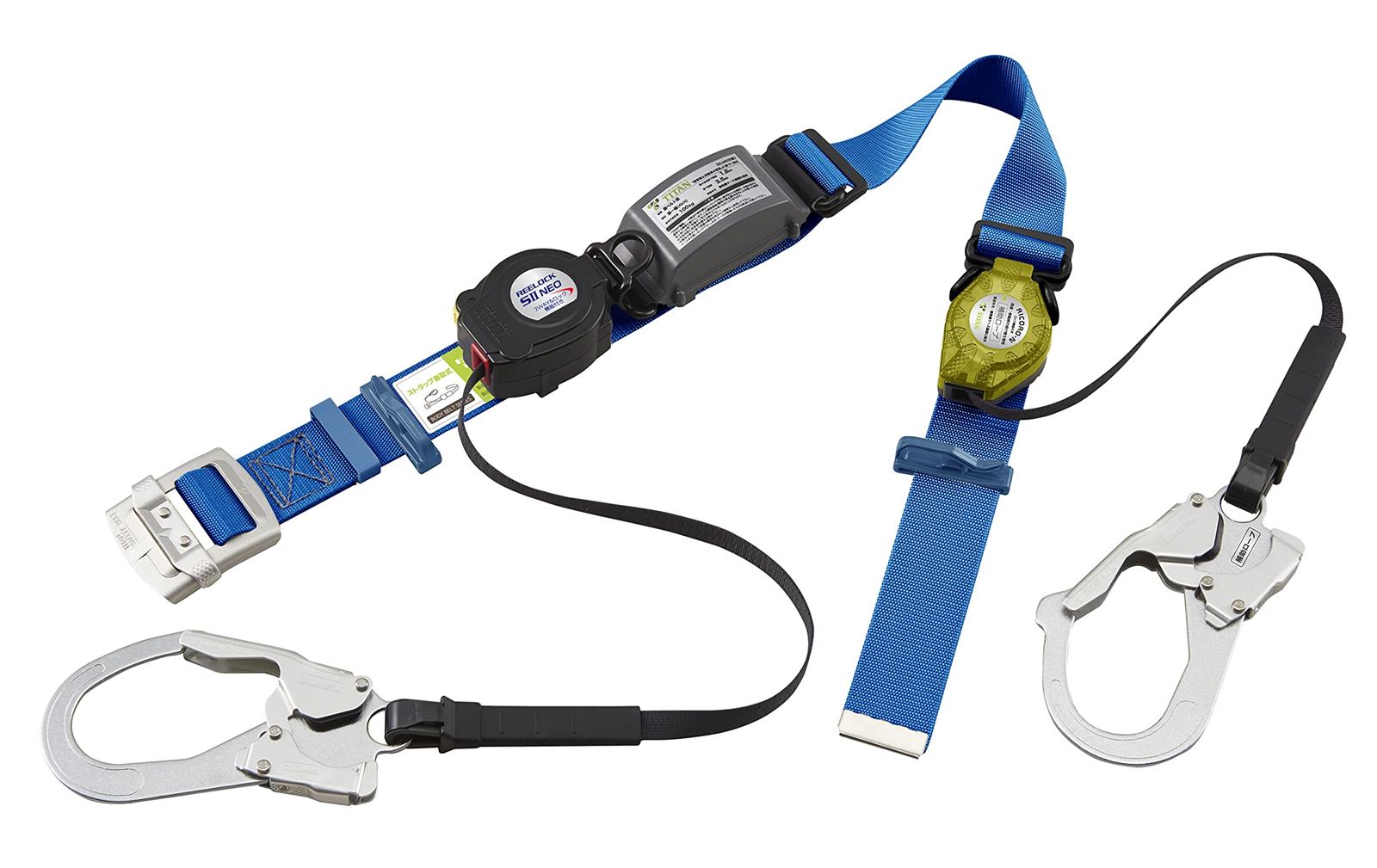 五分五分タン(TITAN) 胴三尺帯型墜ちる取り締まり用物の具 鍵を掛けるとり備える付き添い人2WAY巻取器+巻取式かばい立て索条 SB S SLN505-RW-SB-S型