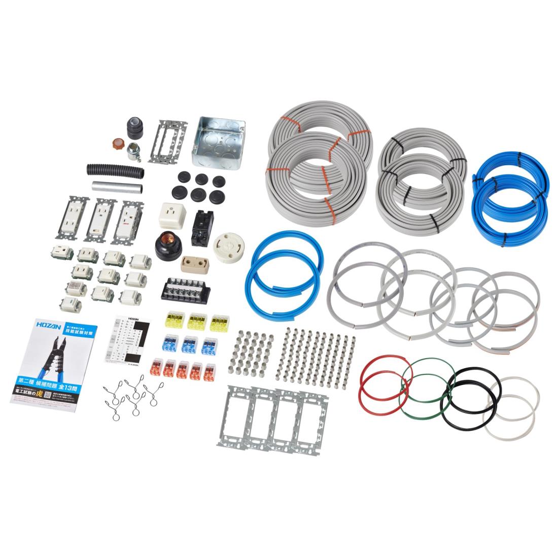 ホーザン(HOZAN) 令和6年(2024年) 第二種灯し火工事士手並みテスト作業 訓練を受ける用部材 DK-52 2回用 商品目録付