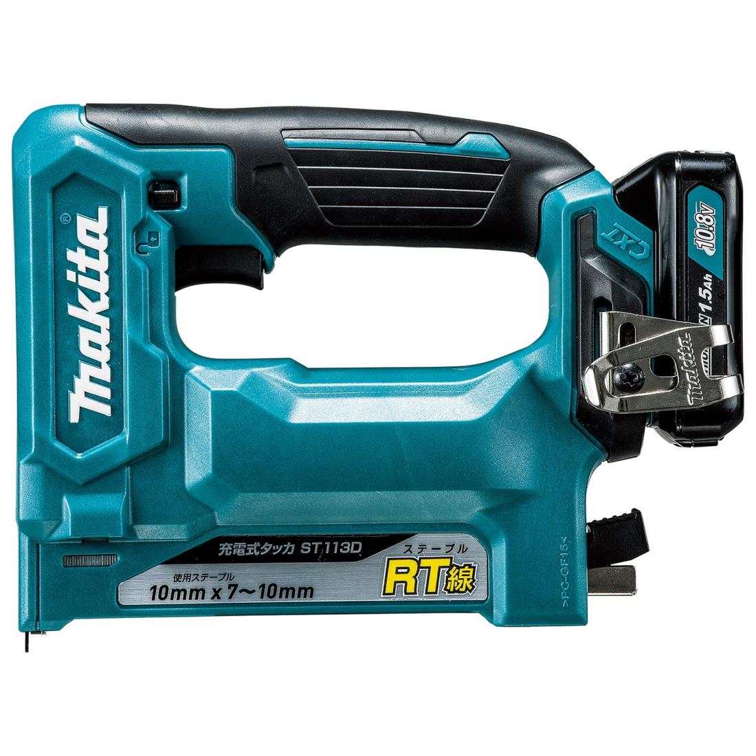 マキタ(Makita) 申し受ける式タッカ ST113DSH