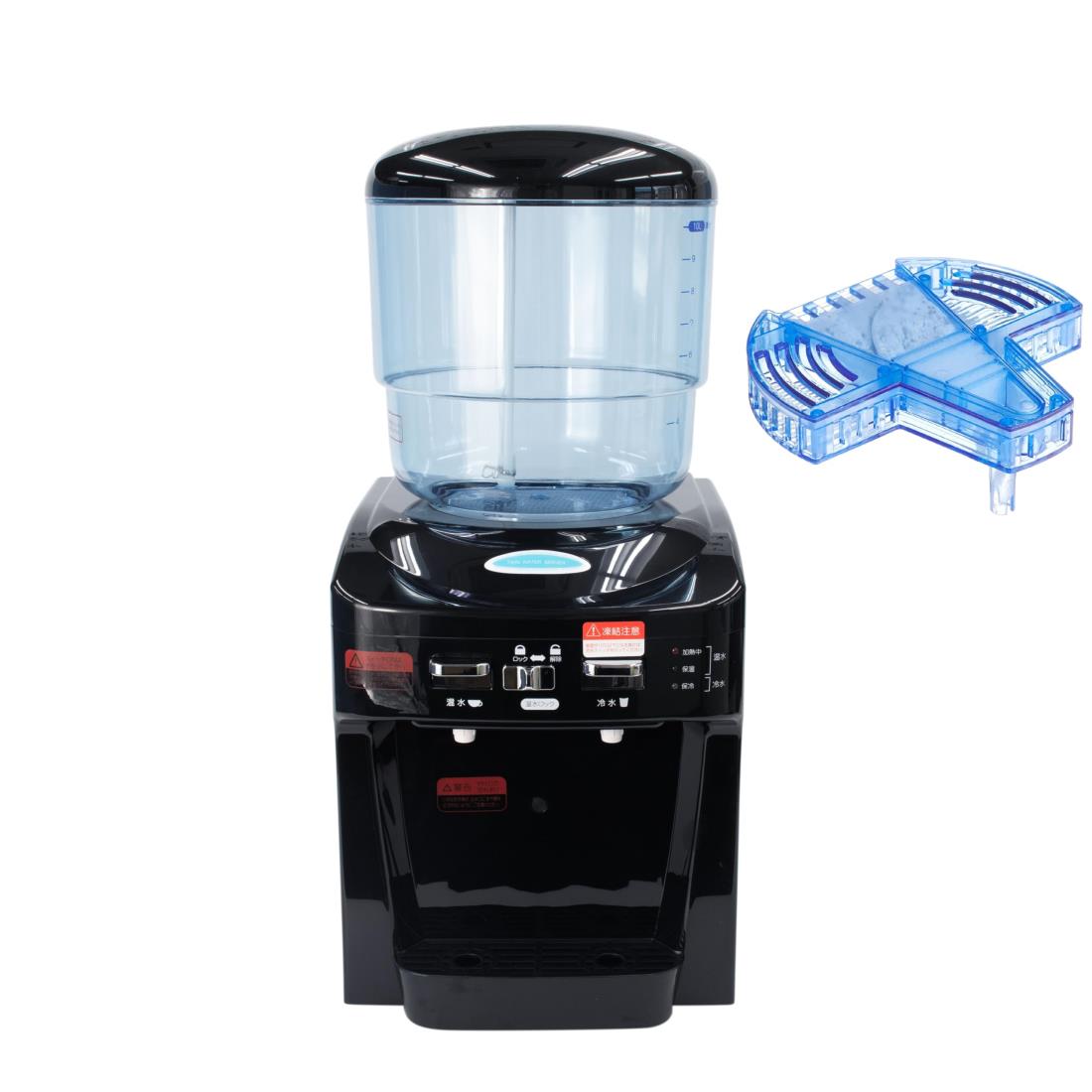 ツインズウォーターサーバー 整水水漉し仕掛ける NWS-802B-F01