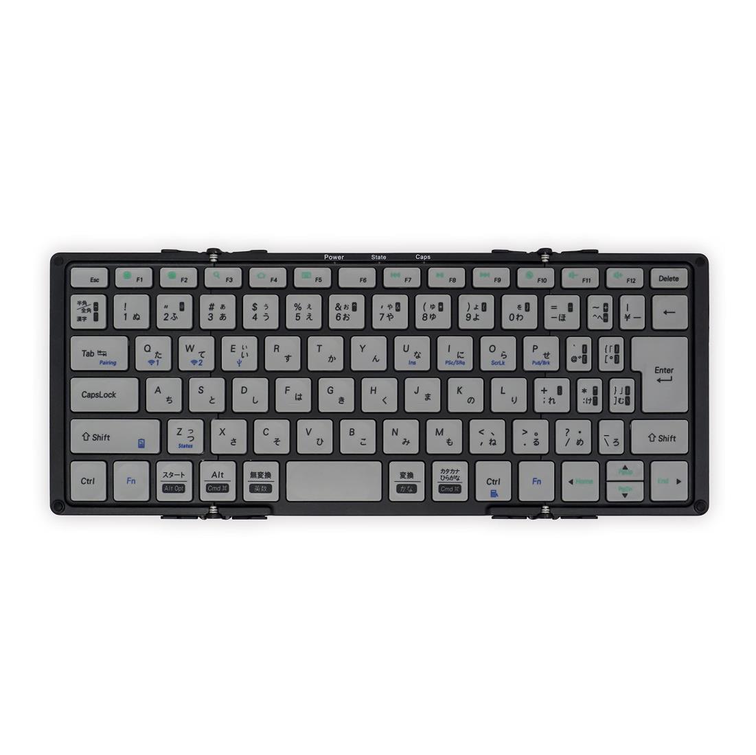 モボ(Mobo) 鍵盤 MOBO Keyboard2 Bluetooth 5.1 日本語割りつける USB-C 折りたたみ型 専用入れもの兼照明ランプ付き添い人 黒いこと/薄墨色 AM-K2TF83J/BKG