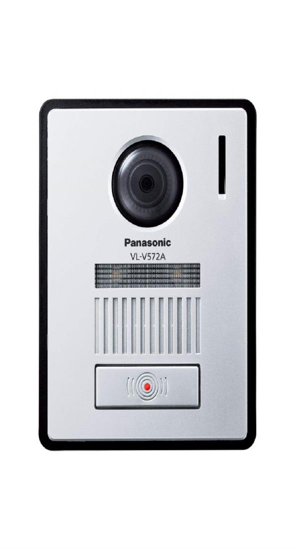 パナソニック テレビドアホン用写真機門番役機 (高角水晶体・LEDともし火申し受ける) VL-V572AL-S 花・ガーデン・DIY-その他