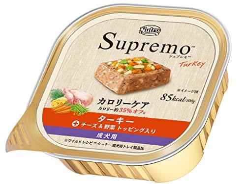 Nutro ニュートロ シュプレモ キロカロリー世話をする 七面鳥 成犬用 御盆 100g×24個(まとめ買い) ドッグフード