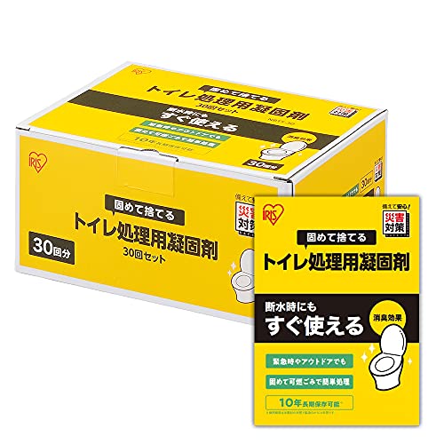 楽天市場】高吸水性樹脂CP-1 1.5kg【国産良品 10年保存：簡易トイレに