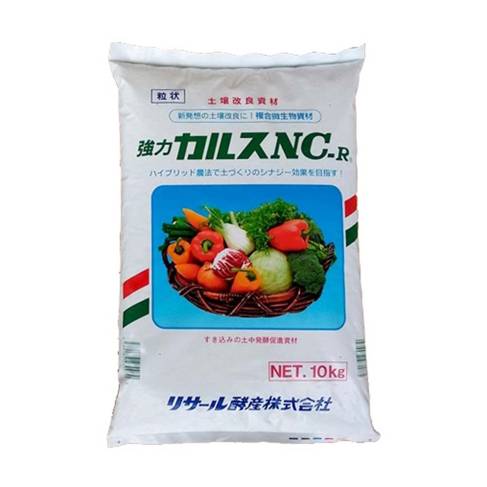 リサール酵産 カルスＮＣ-Ｒ 10kg（粒状）