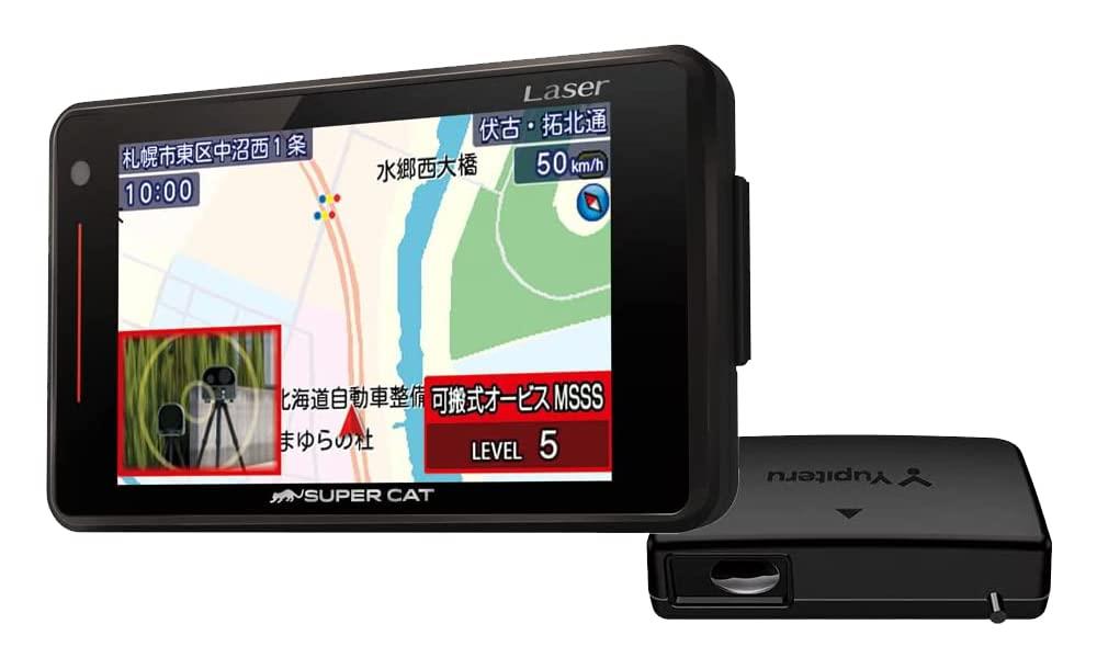ユピテル レーザー＆レーダー探知機 GS503 ワンボディタイプ GS503｜レーザー&レーダー探知機｜Yupiteru(ユピテル)