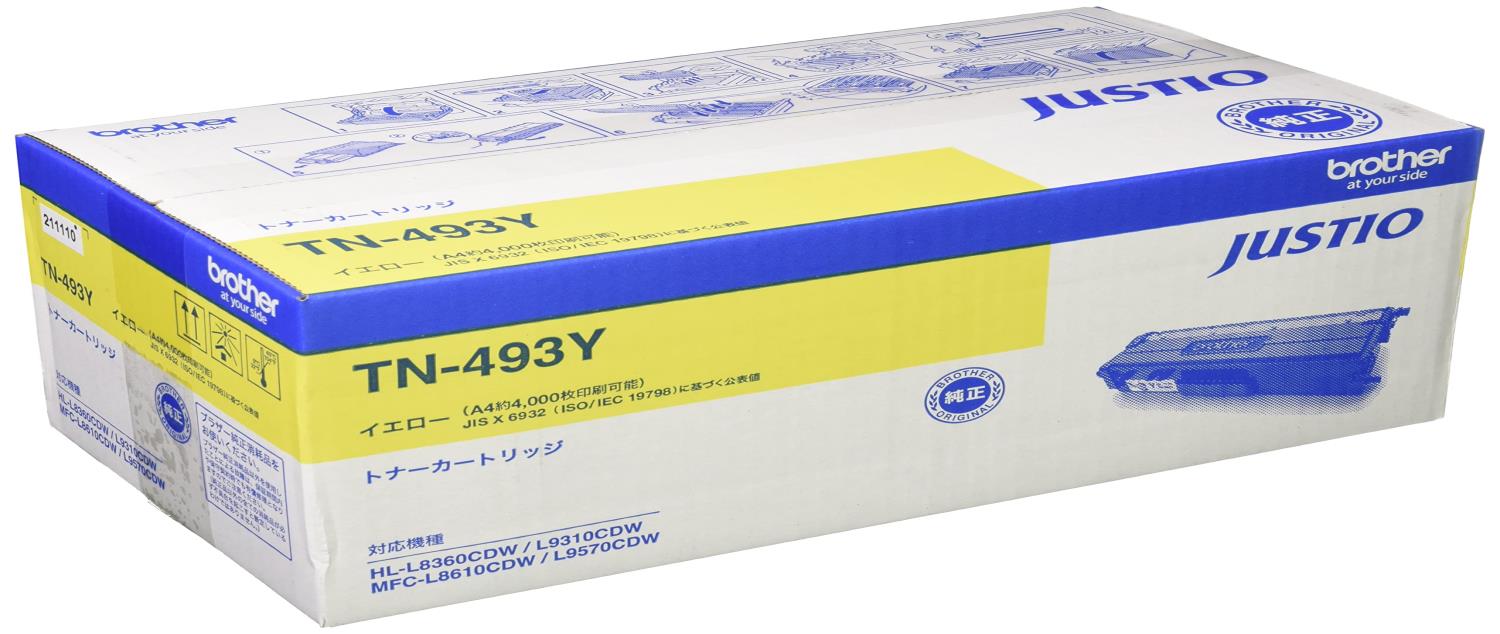 ブラザー工業 【brother文句無し】トナーカートリッジイエロー(大電気容量) TN-493Y 相応う型番:HL-L9310CDW、HL-L8360CDW、MFC-L9570CDW、MFC-L8610CDW 他 パソコン・周辺機器-プリンター・FAX用インク-トナー