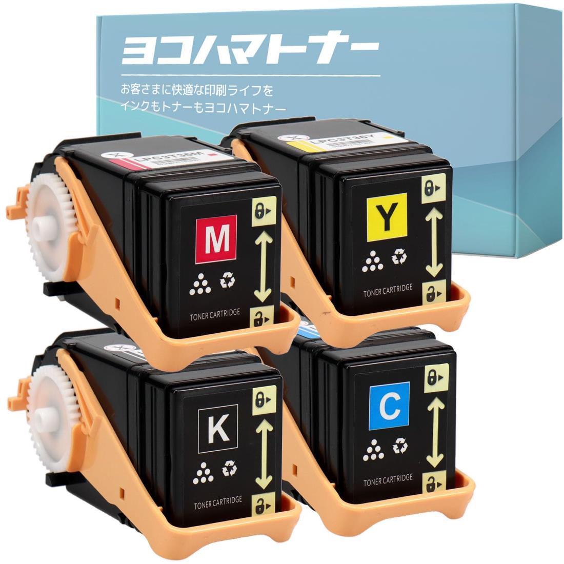 【横トナ】 EPSON(エプソン)用 LPC3T35 取り替えっこトナーカートリッジ 4色仕掛ける(黒いこと シアン マゼンタ 黄色) ＜残量見せびらかす相応う＞ ＜日本製重合黒色火薬やとい入れる＞ 相応う機種：LP-S6160 LP-S6160C0 LP-S6160R1 LP-S6160R2 LP-S616C8 LP-S616C9 認知的内容: LPC3T35K LPC3T35 CLPC3T35M L