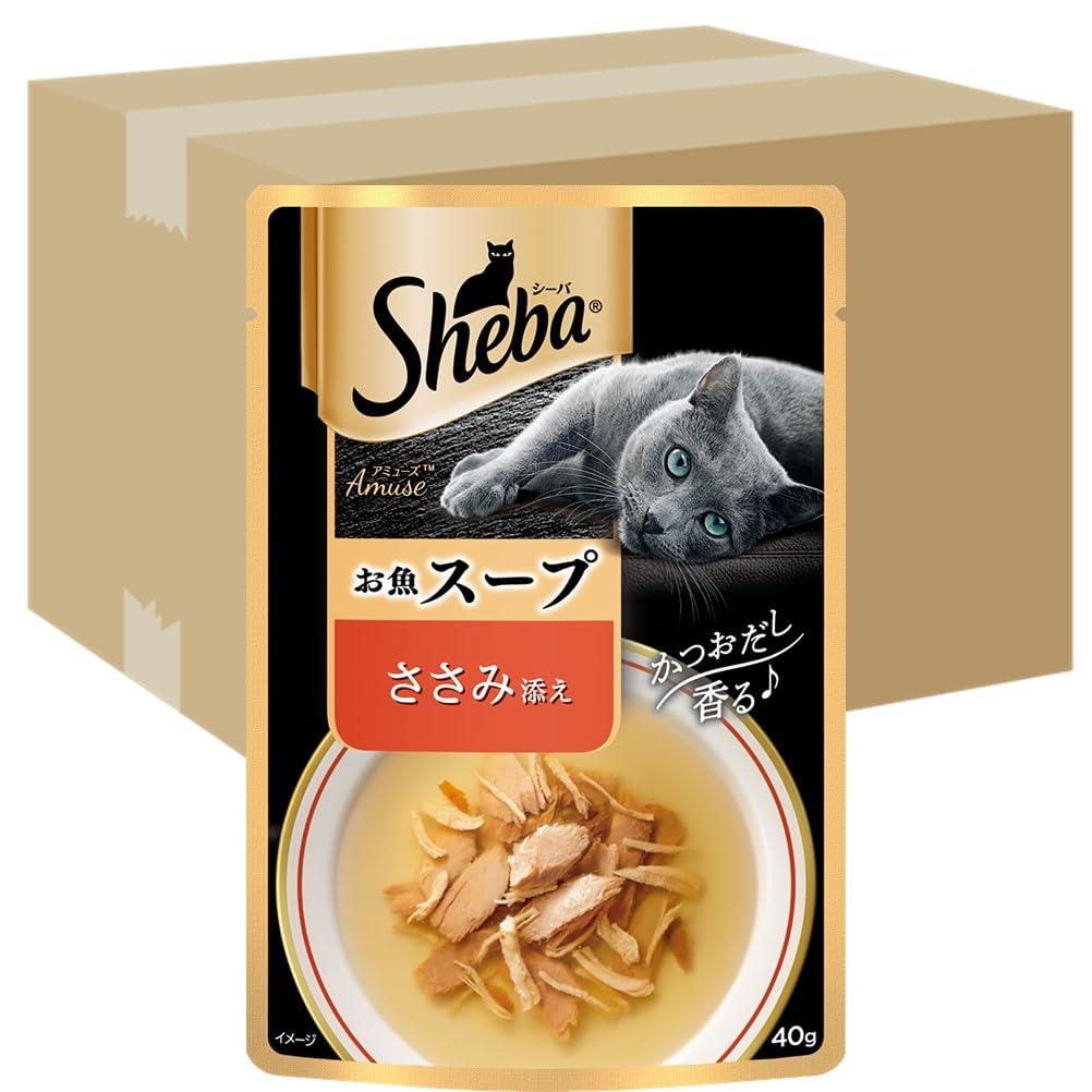 シーバ (Sheba) キャットフード アミューズ お魚の贅沢スープ ささみ添え 40g&times;96個 (ケース販売)｜kai-shop 店