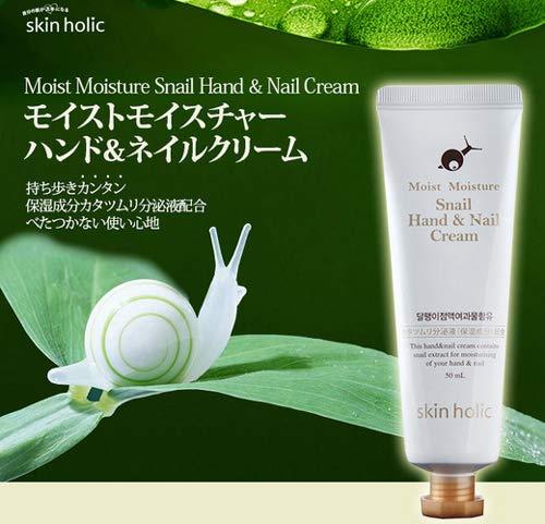 Snail Gel Cream カタツムリジェルクリーム8本！！ Snail Gel Cream カタツムリジェルクリーム8本！！ 楽天市場】[Skin
