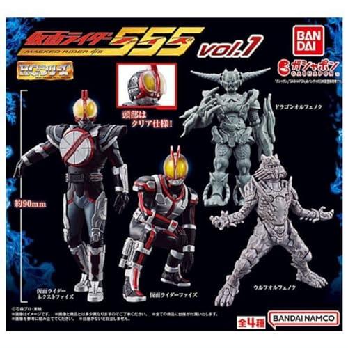 楽天市場】仮面ライダー555 カプセルラバーマスコット 全10種