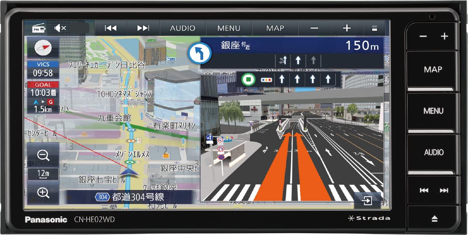 パナソニック(Panasonic) カーナビ ストラーダ 7インチ ワイド CN-HE02WD フルセグ ドラレコ連携 HD液晶搭載 全国市街地図に対応 Bluetooth接続 ETC2.0車載器対応|kai-shop 店