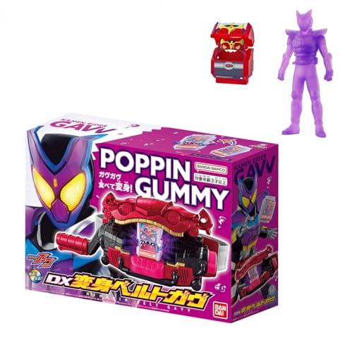 [バンダイ(BANDAI)] 仮面ライダーガヴ DX変身ベルトガヴ (購入特典「おかしな宝箱」付き)【日本おもちゃ大賞2024キャラクター部門大賞】
