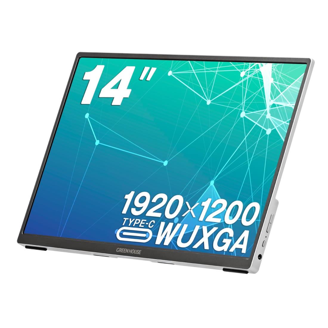 グリーンハウス 14型WUXGAポータブルディスプレイ 薄型 軽量 スピーカー搭載 Type-C HDMI ソフトケース付 GH-LCU14A-SV|kai-shop 店