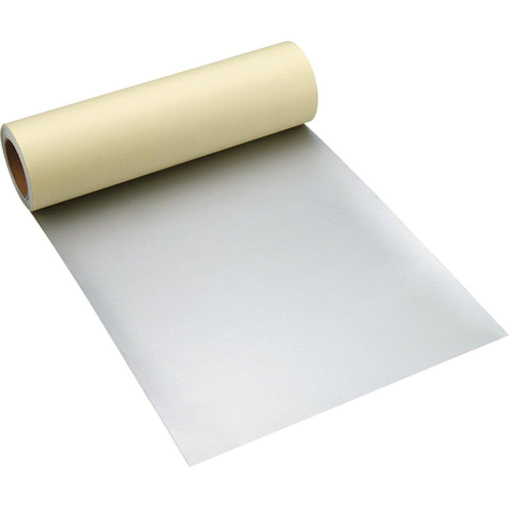 TRUSCO(トラスコ) 補修用粘着テープ(ウイングトラック車用) 420mm×7m TWT-4207-SV