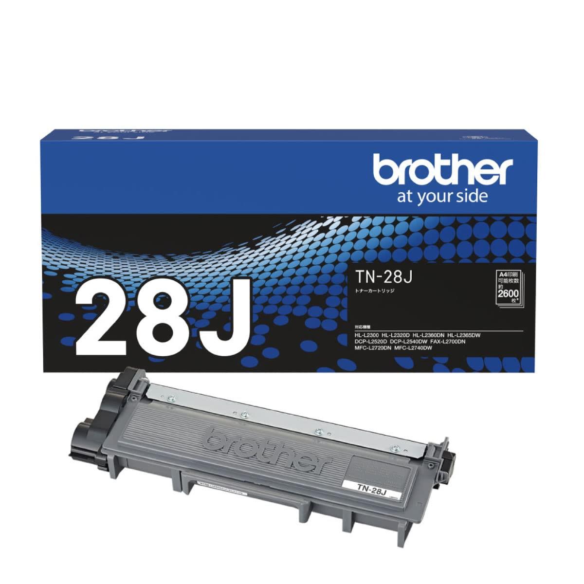 ブラザー工業 【brother完全無欠】トナーカートリッジ TN-28J 相応う型番:MFC-L2740DW、DCP-L2540DW、DCP-L2520D、HL-L2365DW、HL-L2320D 他
