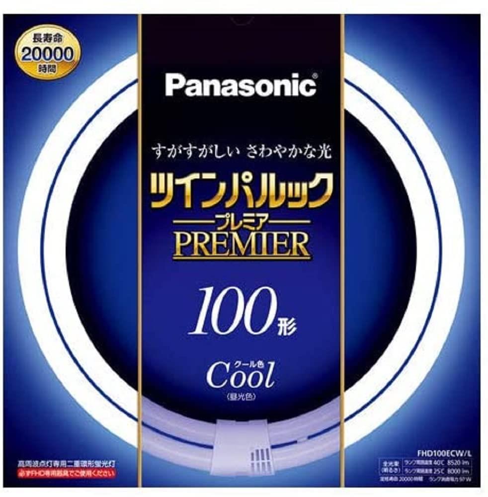パナソニック 二重環形螢光灯(FHD) 100形 冷やりとした色 昼光色 97W ツインパルックプレミア FHD100ECWL