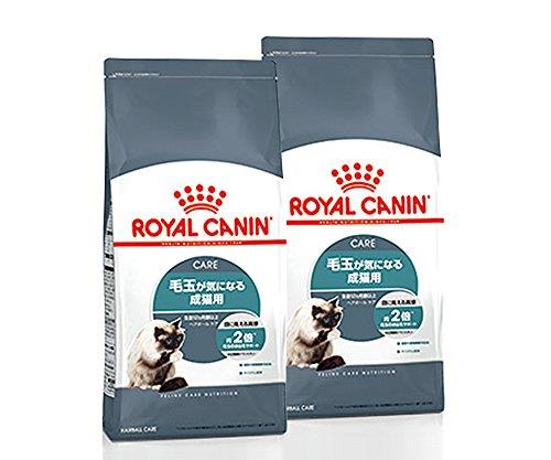 ロイヤルカナン FCN インテンス ヘアボール 猫用 2kg×2個