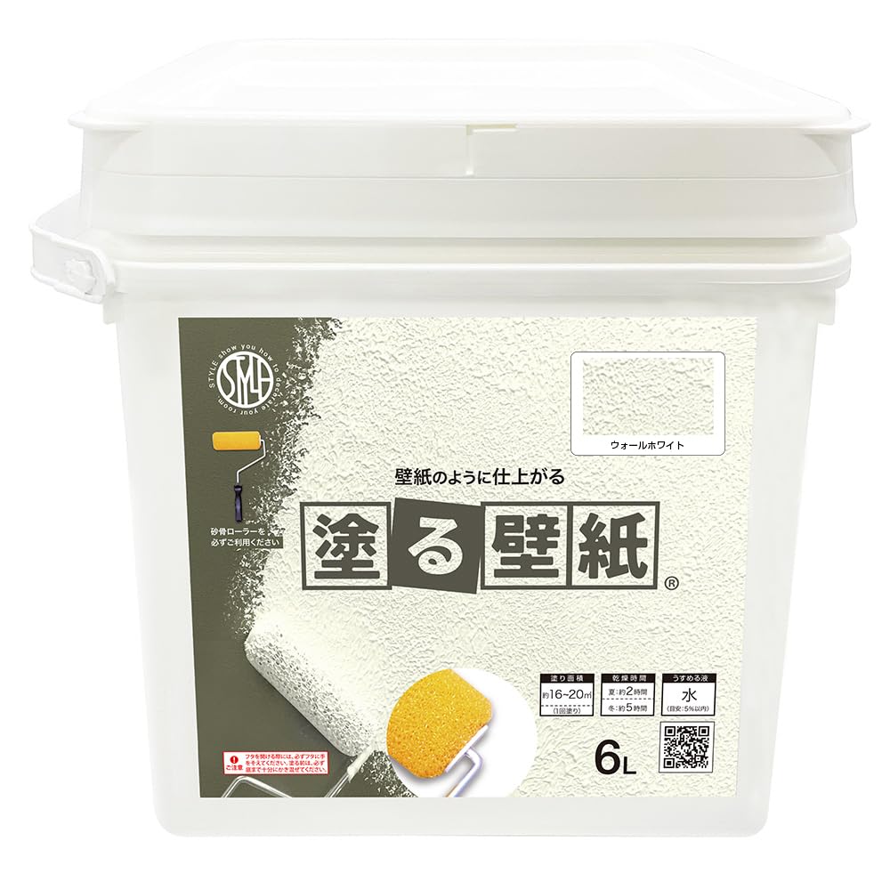 ニッペ(Nippe) 絵の具 絵の具 STYLE 塗る壁紙 6L 色つや : ウォール白いこと | 水溶性 低臭 室内壁ペンキ塗り 保護すること能力のある 日本製 4976124875724