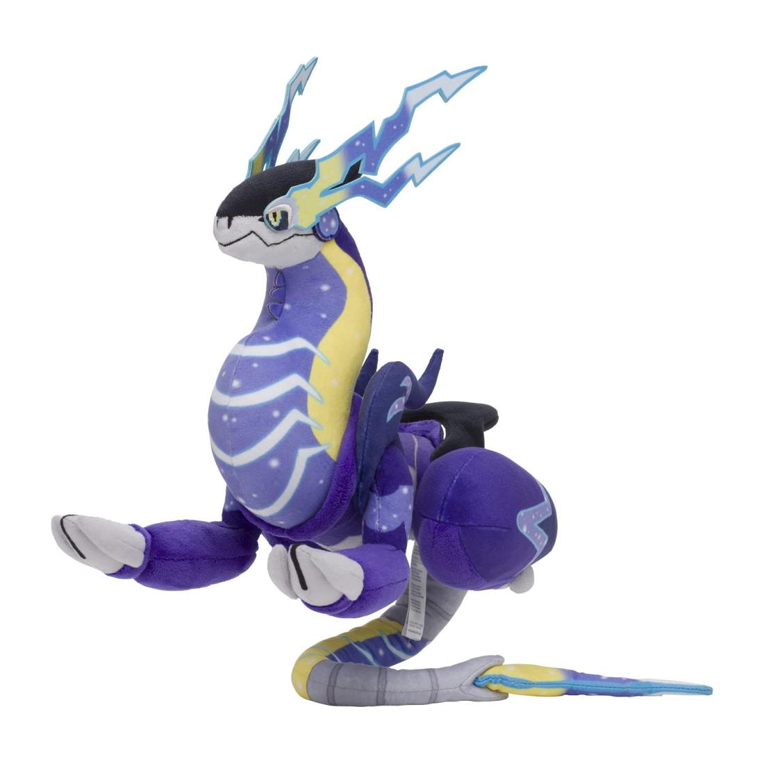 未使用 ポケモンセンター ミライドン ドライブモード タグ付き ぬいぐるみ 美品 未使用 ポケモンセンター ミライドン ドライブモード タグ付き