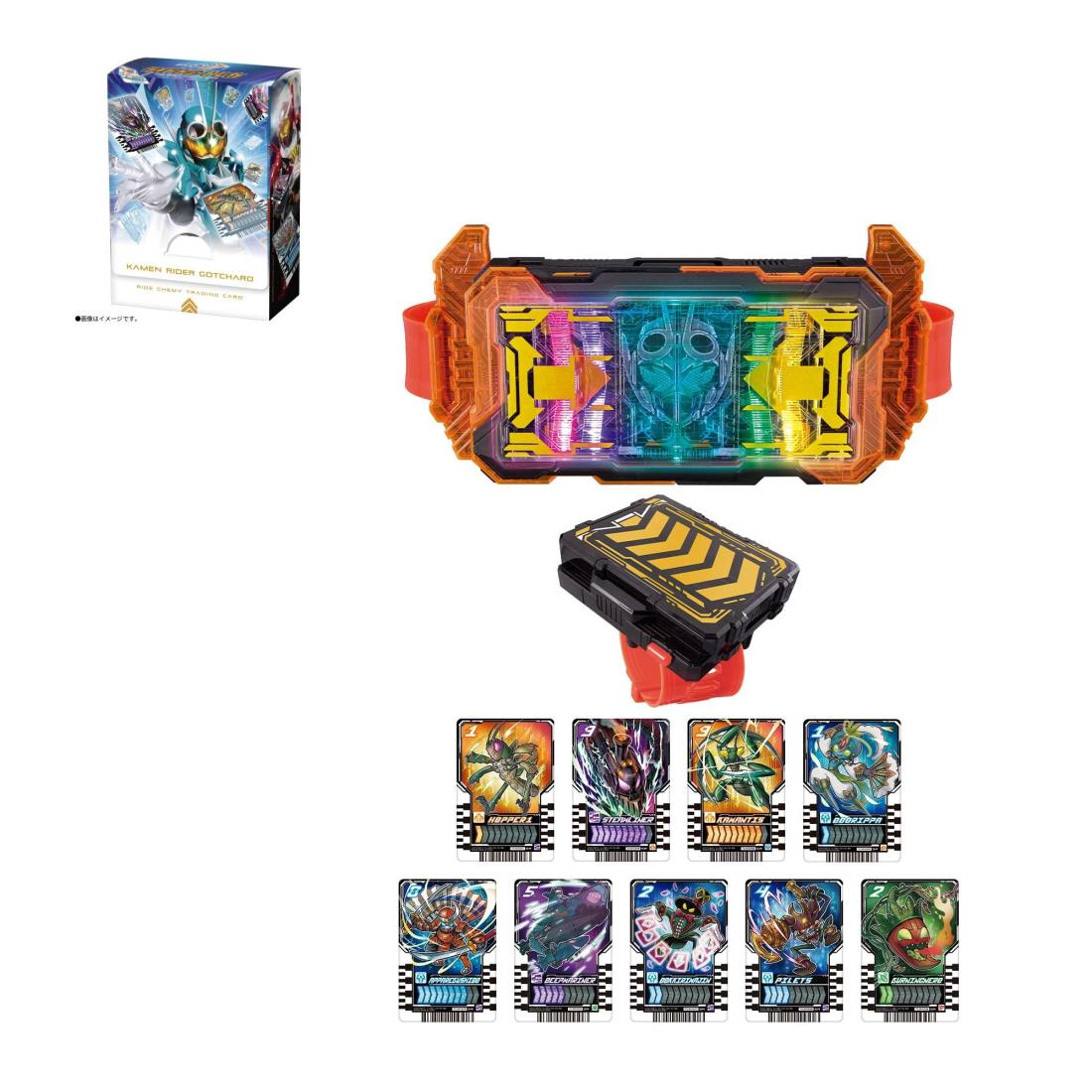 BANDAI - 【先行抽選販売】DXガッチャードライバー＆ガッチャードローホルダーセット 先行抽選販売】変身ベルトDXガッチャードライバー＆ガッチャー