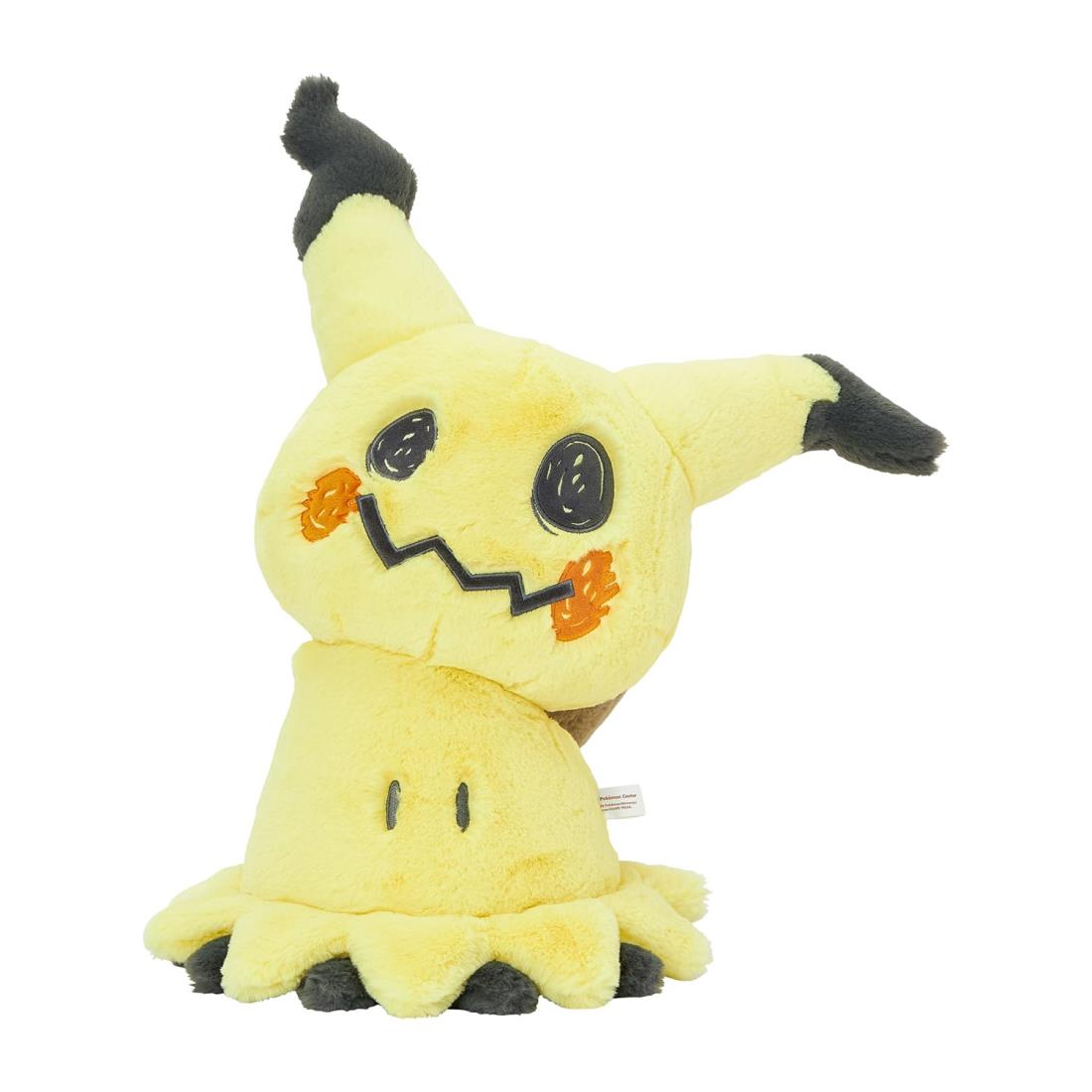 ポケモン 一番くじ Type:Ghost ミミッキュライト ラストワンぬいぐるみ 楽天市場】一番くじ Pokemon Type:Ghost B賞 ミミッキュライト