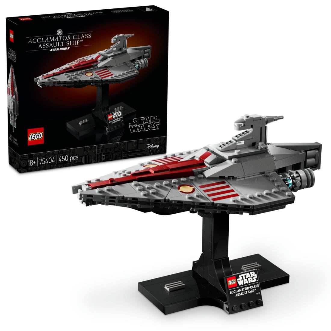 レゴ(LEGO) スター・ウォーズ アクラメイター級アサルト・シップ(TM) 手あそび 手あそび 生まれ落ちる日 差し上げ物 立ちはだかる 父の日 成人男性 成人女性 全ての存在 75404