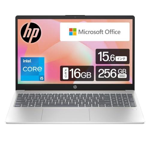 HP ノートパソコン　14s-dq Corei5-1235U HP 14s-dq 製品詳細 - ノートパソコン | 日本HP
