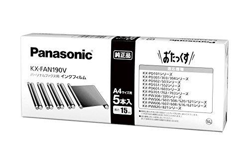 パナソニック FAX用インクフィルム5本入 KX-FAN190V 00029564 【まとめ買い3セット】|kai-shop 店