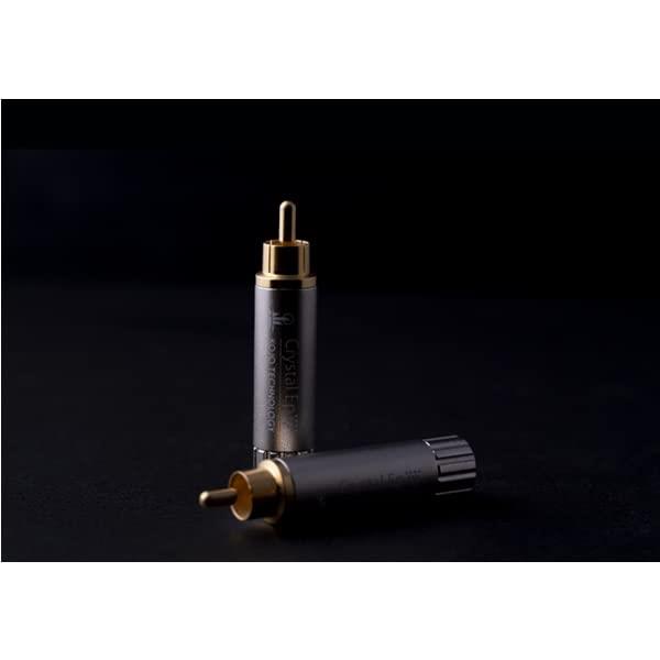 【2個セット】KOJO CRYSTAL EpRx2（RCAタイプ） 超コンパクト!! プラグ型仮想アース（グランドターミナル） 光城精工