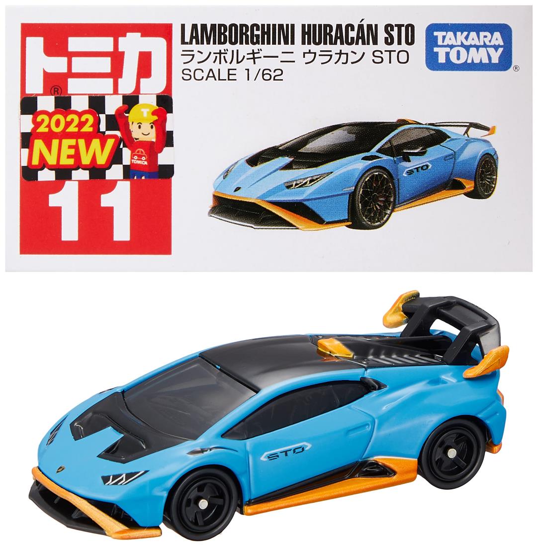楽天市場】【送料無料】タカラトミー(TAKARA TOMY) 『 トミカ No