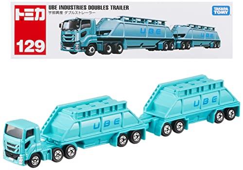 トミカ 129台 （プレミアムも多数）とシェルフセット 20241016094330_9_1.jpg