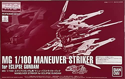楽天市場】バンダイスピリッツ MG 1/100 エクリプスガンダム用